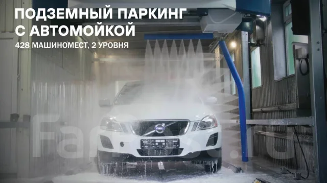 ����� �����������. ����� ��������� 11/1, �-� ���, 13.5��&sup2;, ������������� ����