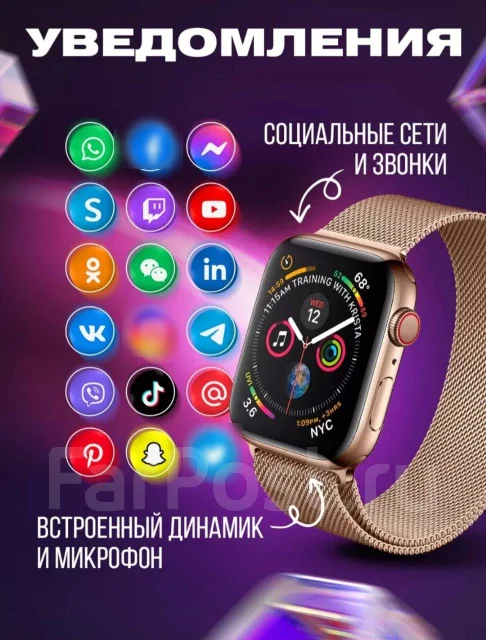 Smart Watch V8 ����