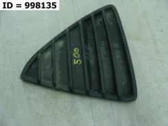 ������� ������� �������� ����� Ford Focus 3, DYB MK3 BK BL BM CB8 �������� ����� 1718737 2010-2019 (����������� ��������) 1718737 ����