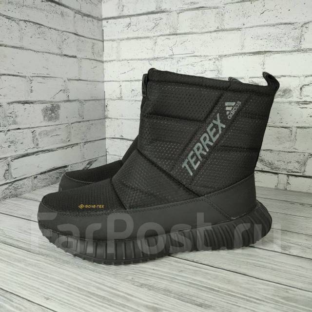 Adidas yeezy best sale winter boots