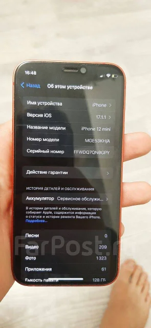 Apple iPhone 12 mini. �/�, 128 ��, �������, 4G LTE, NFC ����