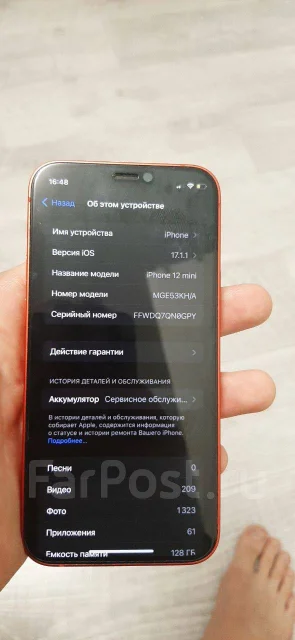 Apple iPhone 12 mini. �/�, 128 ��, �������, 4G LTE, NFC ����