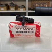   Toyota 8NR-FTS/ UR-FSE/ GR-FSE 90919-05060 [] 90919-05060 