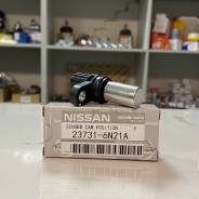    Nissan QR20/25  23731-6N21A [] 23731-6N21A 