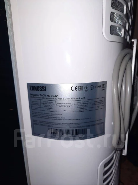 Zanussi ����