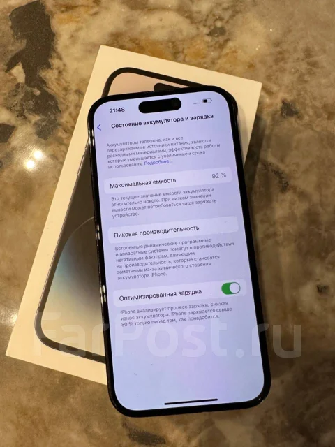 Apple iPhone 14 Pro. �/�, 256 ��, �����, 5G ����