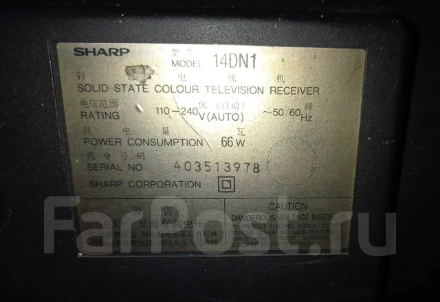Sharp. CRT (���) ����