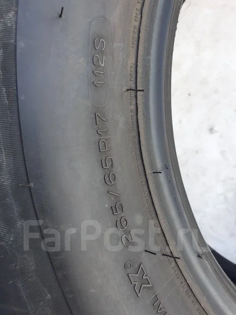 Michelin Latitude Tour. ������, 2021 ���, �/�, ����� �� 5 % ����