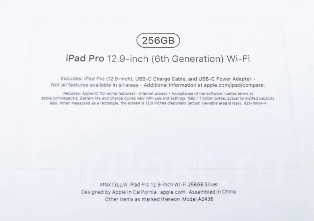 Apple iPad Pro 12.9 2022. 12.9 ������, ������ 256 ��. ��� ����� �� ������������ ����