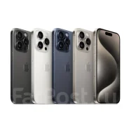Apple iPhone 15 Pro. �����, 512 ��, �������, �����, �����, ������, 4G LTE, 5G, ����������, NFC. ��� ����� �� ������������ ����