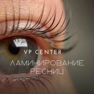 ���� ������������� ������ |�������� �� ������������� ������| VP Studio ����