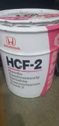Honda HCF-2. �������������, 1��. ����