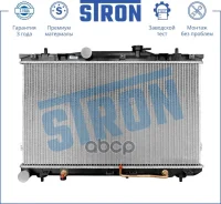 �������� ������� ���������� Hyundai Elantra III (XD) Stron ���. STR0220 STR0220 ����
