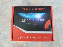 ������� ��������� �������� | ��� | Jeenice WS2758.00 WS275800 ����