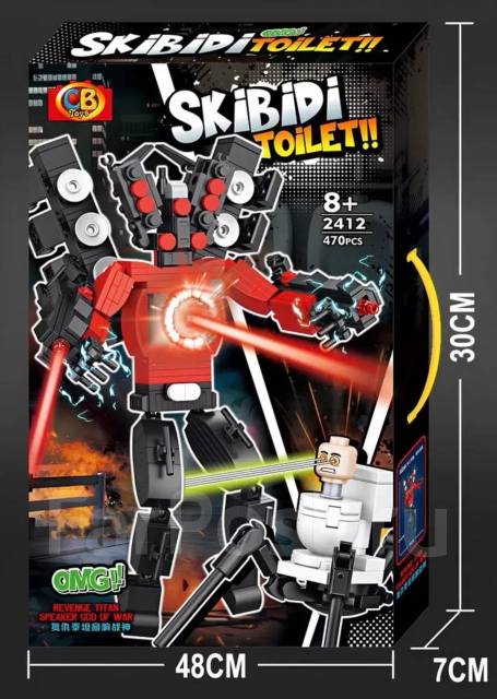 Lego Skibidi toilet. Конструктор Лего. СпикерМен Титан(улучшенный ...