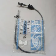 ���� ���������� Volkswagen Golf 2-3, Jetta 2, VAG 191957803D 01026682 01026682 ����