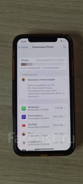 Продам айфон 10, Apple iPhone X, 64 гб, 5.80", черный, б/у, в наличии ...