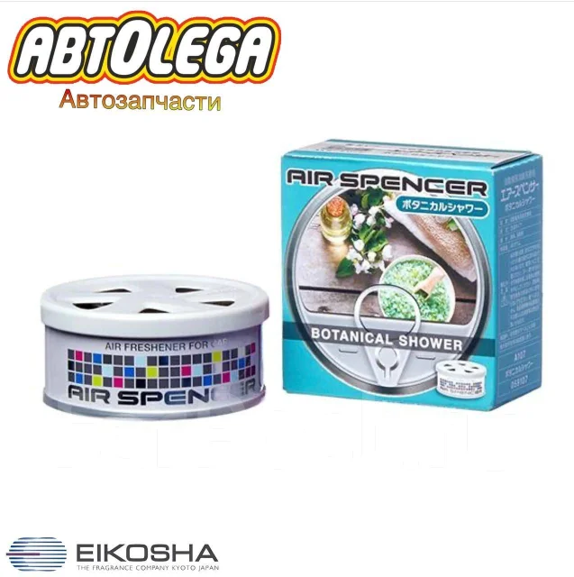 Ароматизатор меловой Eikosha Botanical Shower ботанический сад A-107 ...
