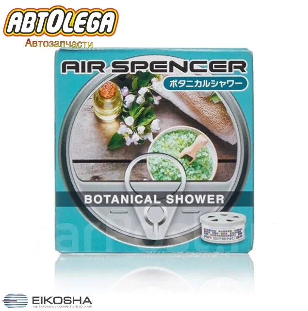Ароматизатор меловой Eikosha Botanical Shower ботанический сад A-107 ...