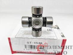 ���������� GMB ST1538 ST1538 ����