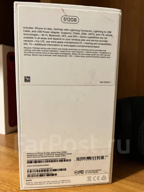 Apple iPhone Xs Max. �/�, 512 ��, �����, 3G, 4G LTE, ����������, NFC ����