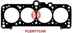 ��������� ��� audi 80, 100, vw golf, passat - Elwis Royal 0056045 0056045 ����