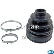   Mercedes: Vito 98 Hp 1995 - 2003 1073846; 04438-17010; 04438-42160; 43447-17020; 443817010; 443842160; 8D0 498 203;8D0 498 203...