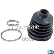   Ford/ Volvo C-Max/ Focus/ Focus C-Max/ C30/ S40/ V50 03- Pc-2051; 04428-42070; 442842070; 302745; 302745; 306308; 306308; 306...