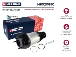 ������������� MB ML/GLE-Class (W166)/GL/GLS-Class (X166) 12- ������. ����. Marshall M8020850 M8020850 ����