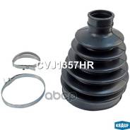   Volkswagen: Transporter / California / Caravelle / Multivan Iv 115 Hp 1996 - 2003 701 498 203 A;7M0 498 203; Vkjp 3046;7M0 407 285 A...