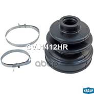   Mazda / Hyundai / Kia Pc-2031; 3817A311; Mr528709; 03171; 3171; Obk53. 005; 300404; 300404; 300419; 300419; 303950; 3041...