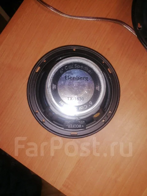 Elenberg ����