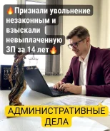 ���������� ������. ����