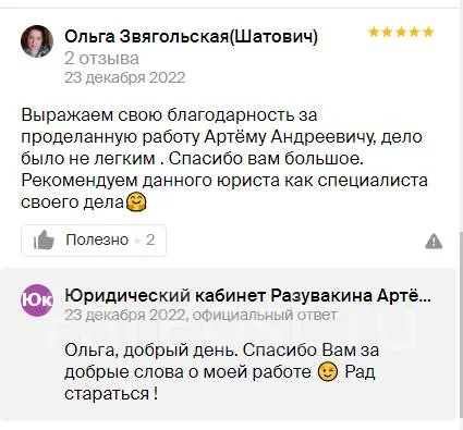 ���������� ������. ����