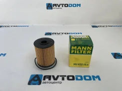 ������ �������� ������� HU932/6N/95510756100/021115561�B/A1041800609/021115562A HU932/6N/95510756100/021115561�B/A1041800609 HU932 ����