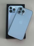 Apple iPhone 13 Pro Max. /, 128 , , 3G, 4G LTE, , NFC 