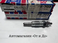 ����� ������ HKT PZ-703 11.5v / IE07-18-601 PZ-703 ����