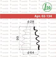 ������� ����� ����������� 1-56 Maruichi 02134 02134 ����