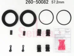 ����������� �������� Seiken 260-50082 (SP-T82) (1916) Seiken 26050082 26050082 ����