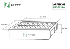 ������ ��������� Nitto Nitto 4NC1034W 4NC1034W ����