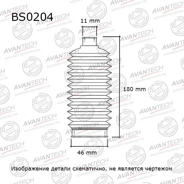 ������� ������� ������� Avantech Avantech BS0204 BS0204 ����