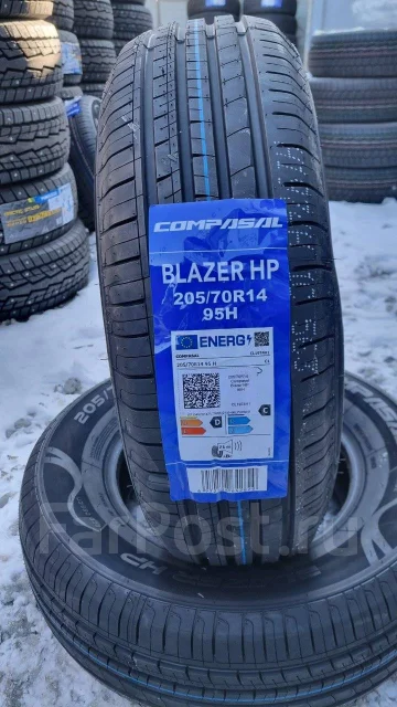 Compasal Blazer HP. ������, 2023 ���, ����� ����