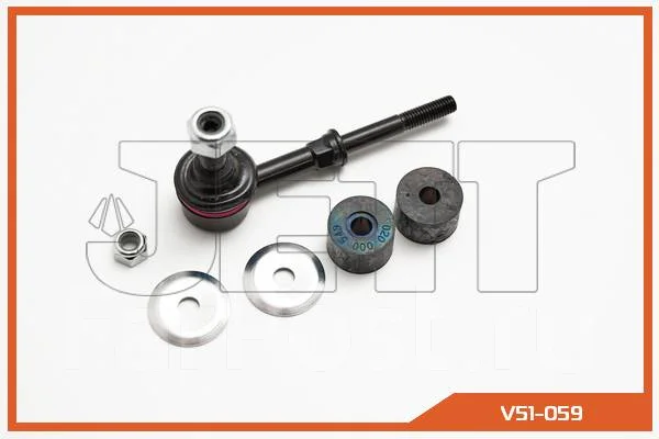 ���� � ����� � �������� JETT V51-059 JETT V51059 V51059 ����