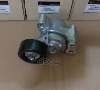���������� ����� ���������� Mitsubishi 1345A119 Mitsubishi ���. 1345A119 1345A119 ����