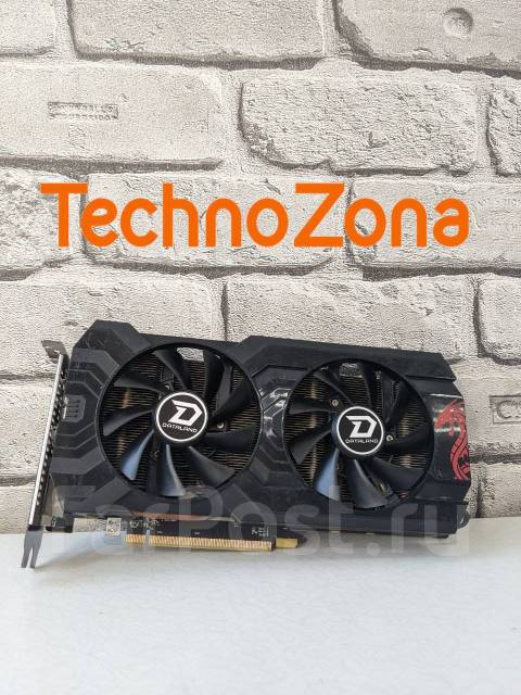 Dataland on sale rx 580