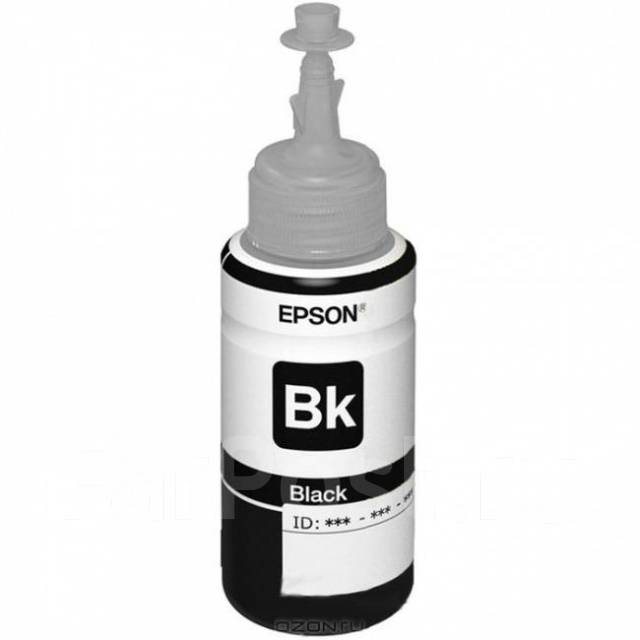 Чернила Epson 664, под заказ. Цена: 1 425₽ во Владивостоке