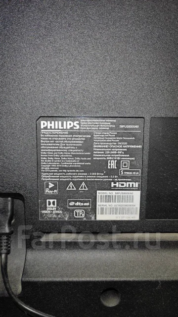 Philips. LED ����