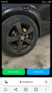 Gemballa. x20", 5x130 ����