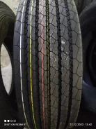 Cordiant Professional FR-1. �����������, 2024 ���, ����� ����