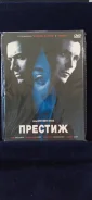 DVD - ������ - ������� ����